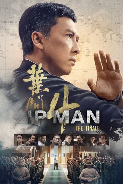 IP Man 4: The Finale