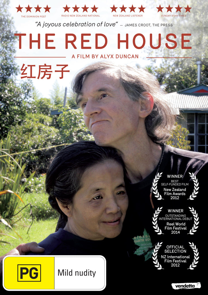 The Red House